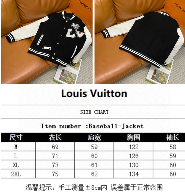 ブランドジャケット全体デザイン